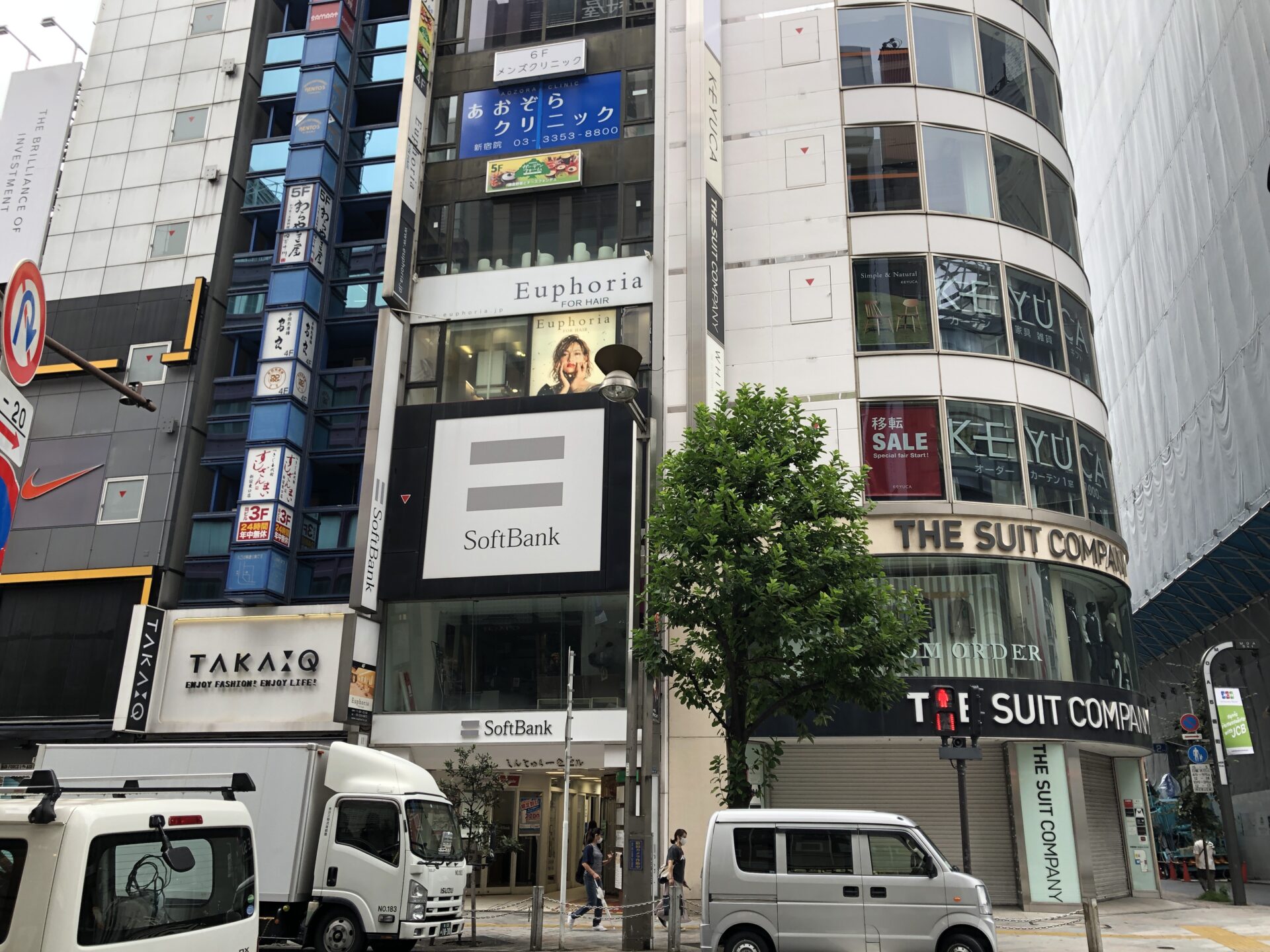 新宿院 あおぞらクリニック の診療時間アクセス 地図 最寄駅